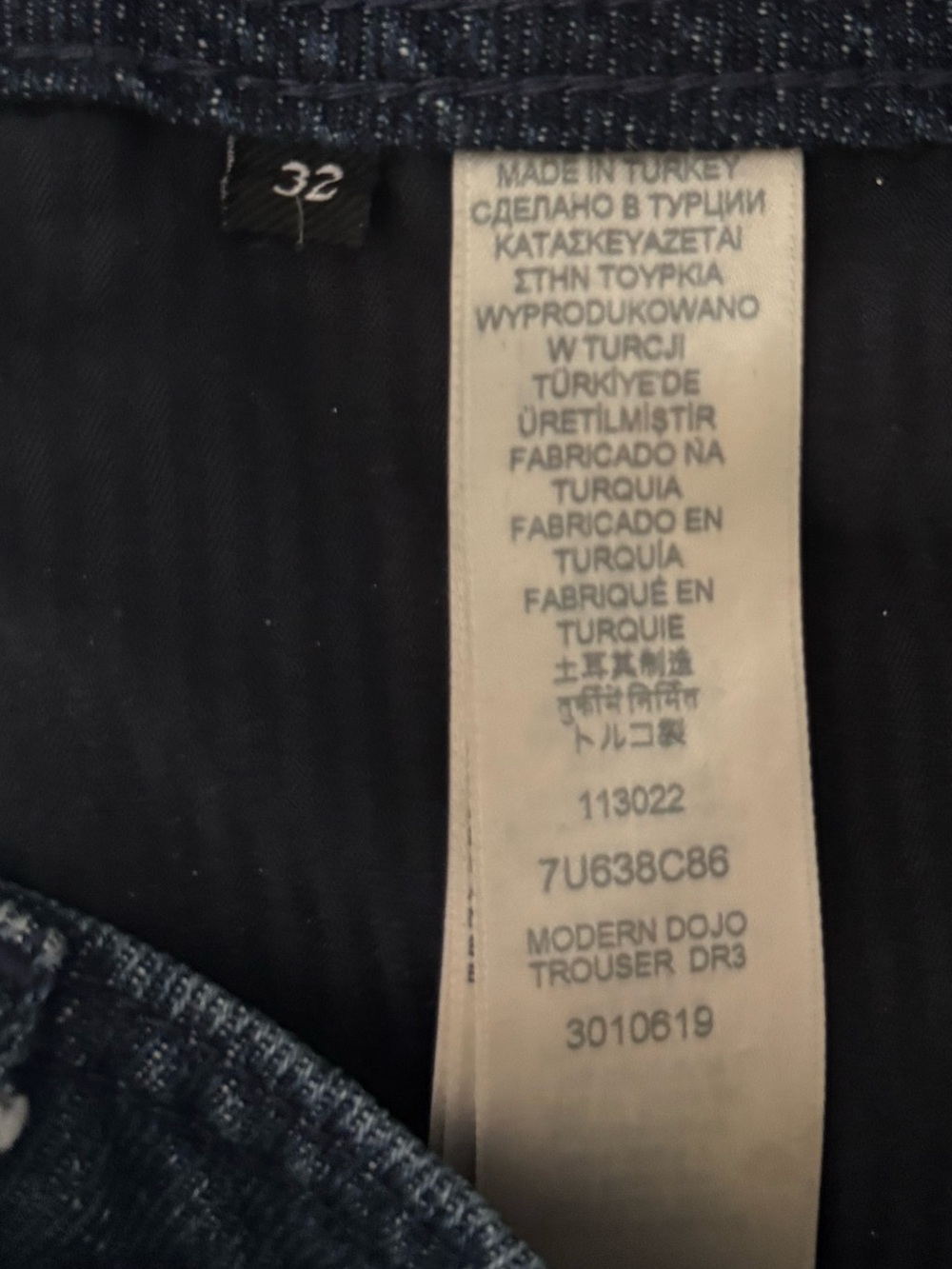 7 For All Mankind Modern Dojo Wide Leg Trouser Jeans 32 Dark Denim Minimalist - Picture 11 of 12